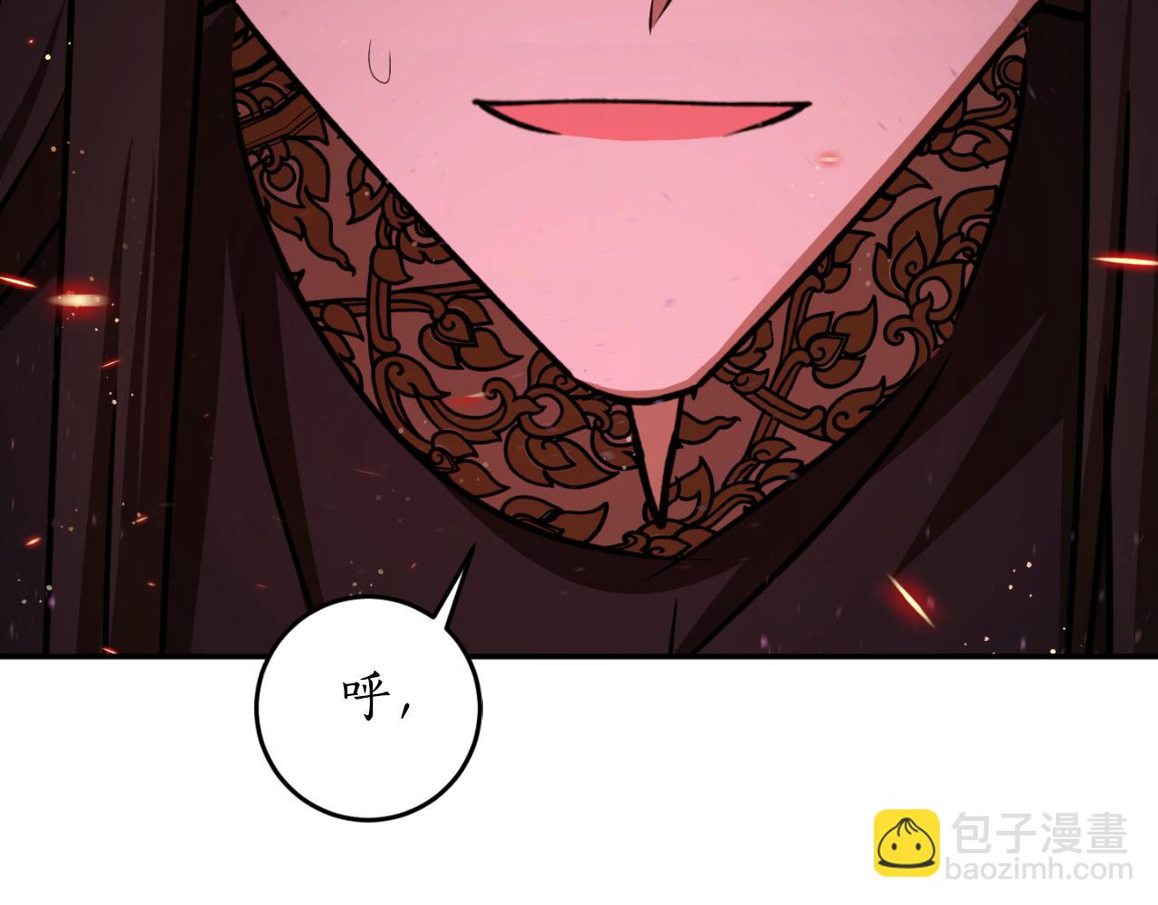 第91话 爱让人清醒149