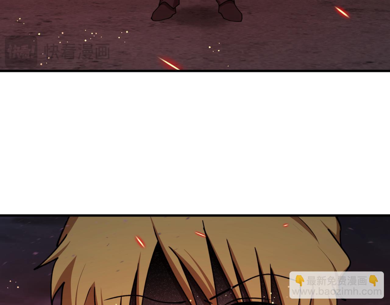 第91话 爱让人清醒15