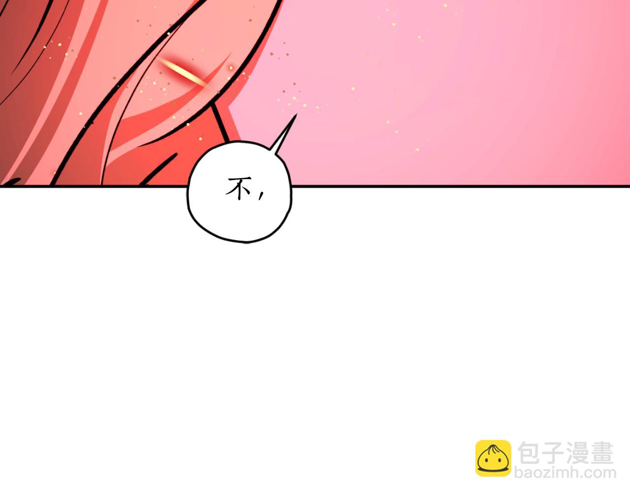 第91话 爱让人清醒159