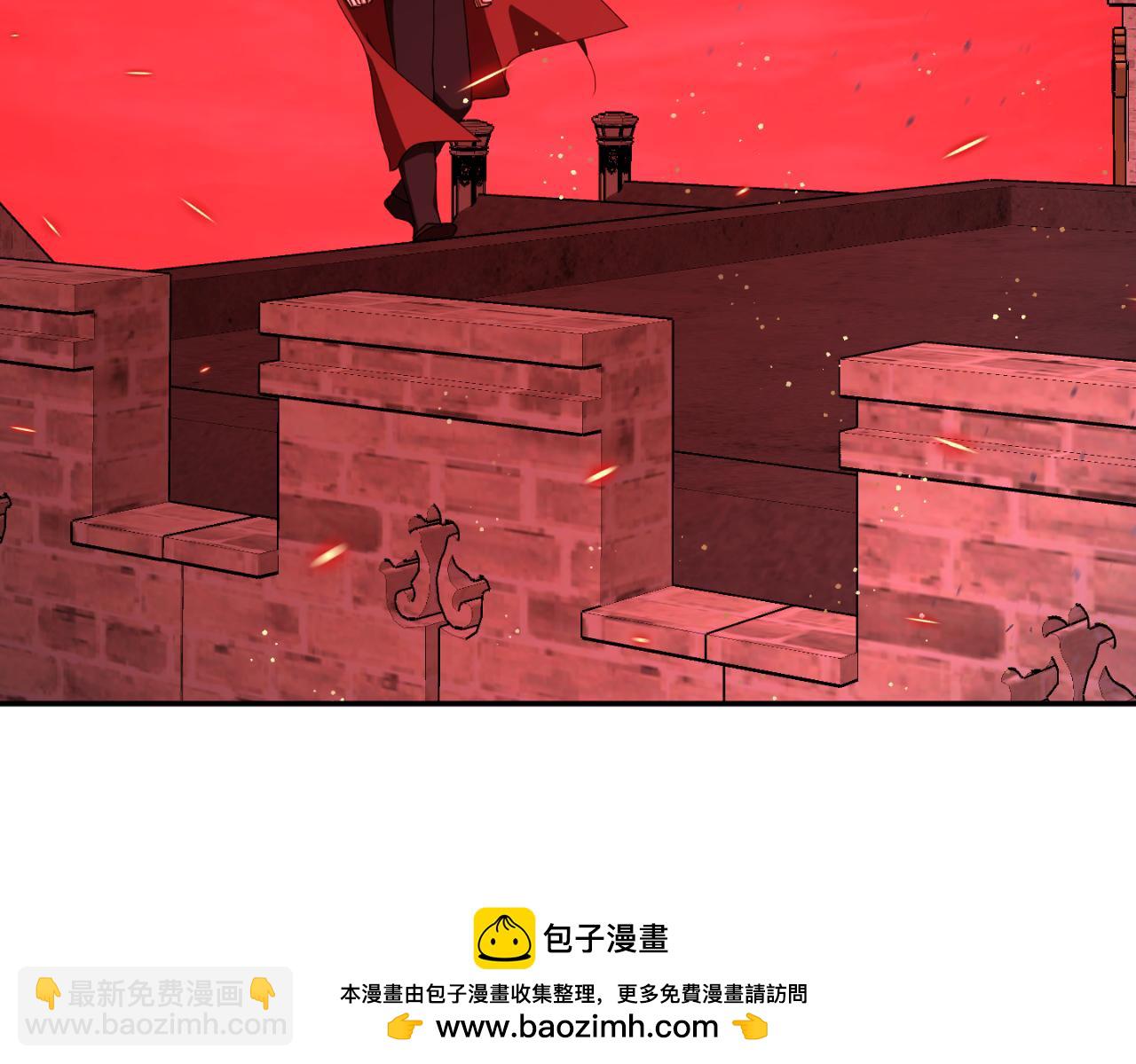 第91话 爱让人清醒161