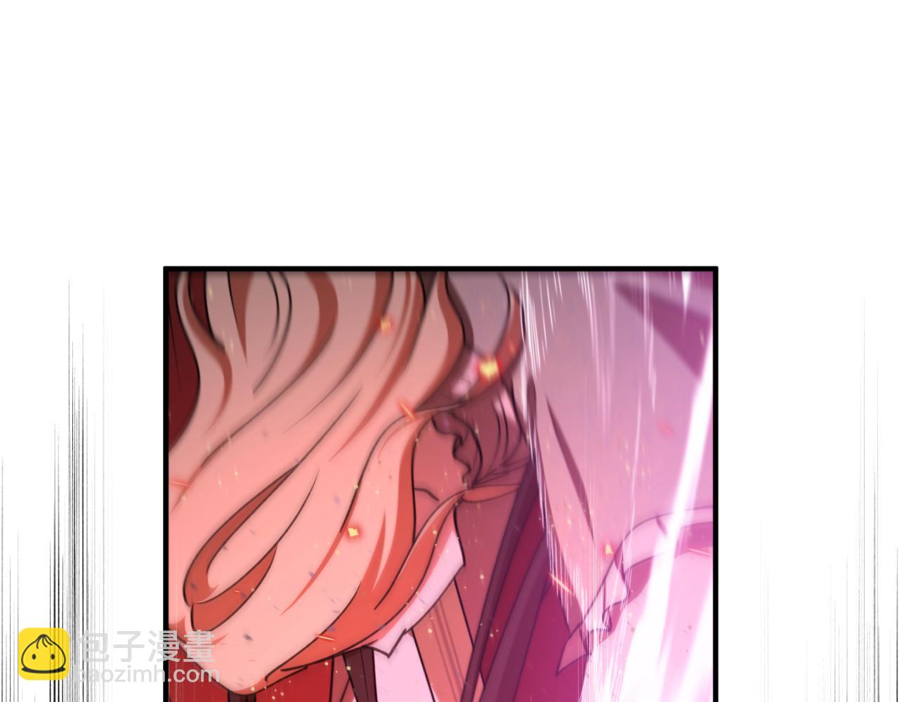 第91话 爱让人清醒173