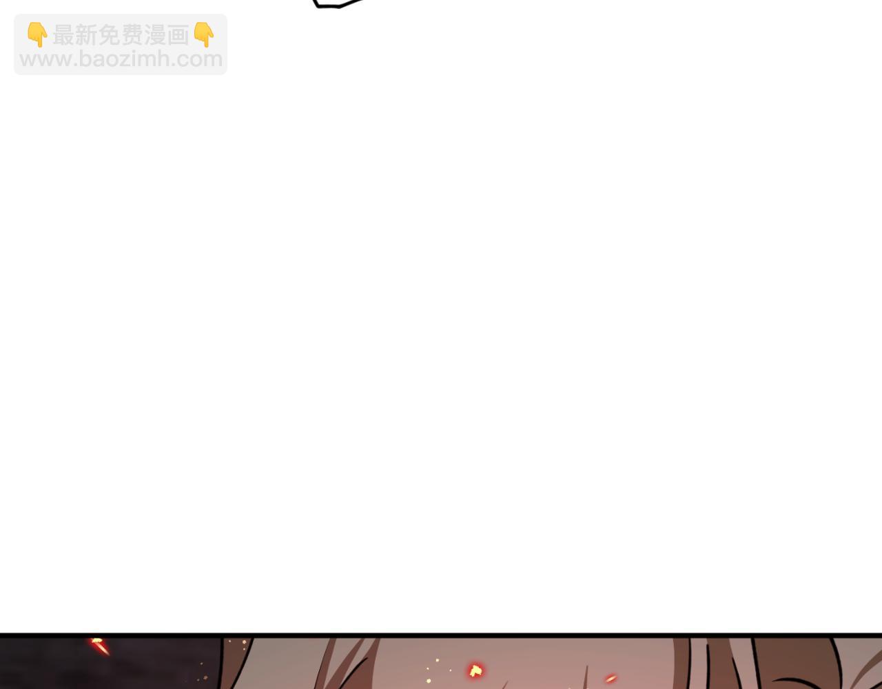 第91话 爱让人清醒23