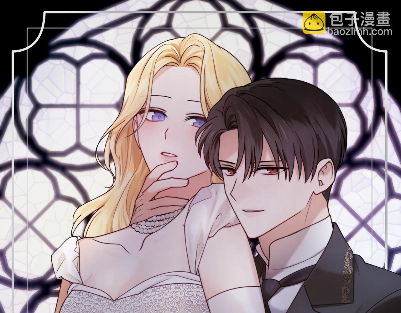 第91话 爱让人清醒28