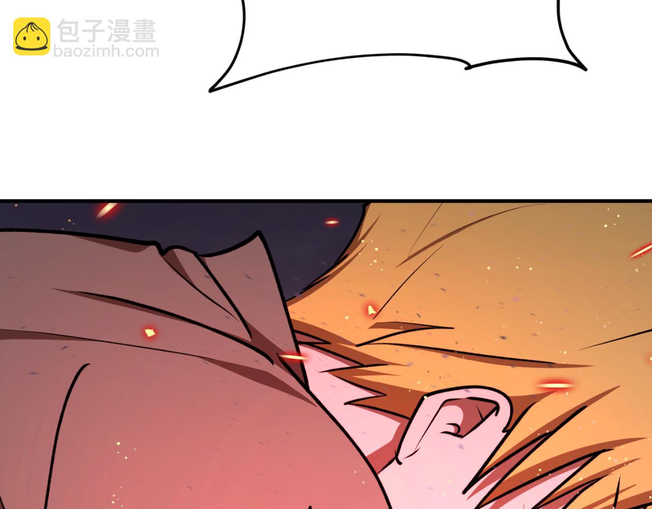 第91话 爱让人清醒3