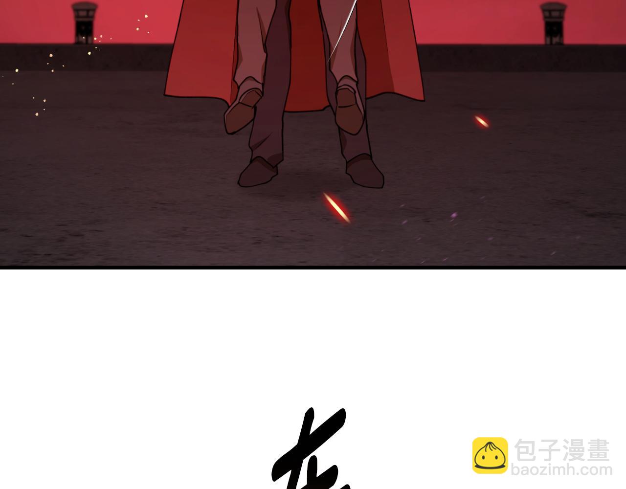 第91话 爱让人清醒34