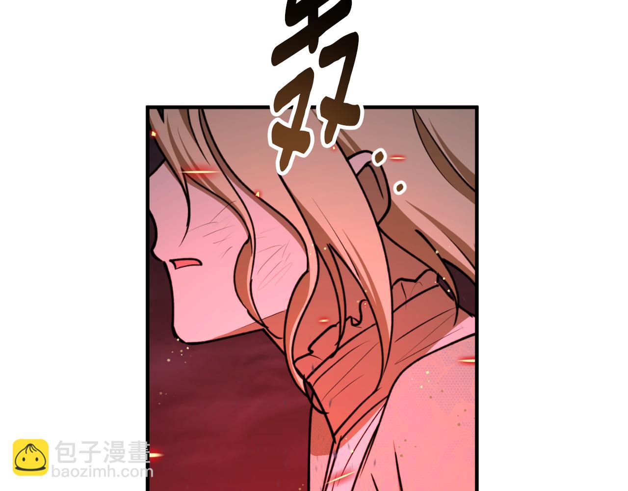第91话 爱让人清醒35