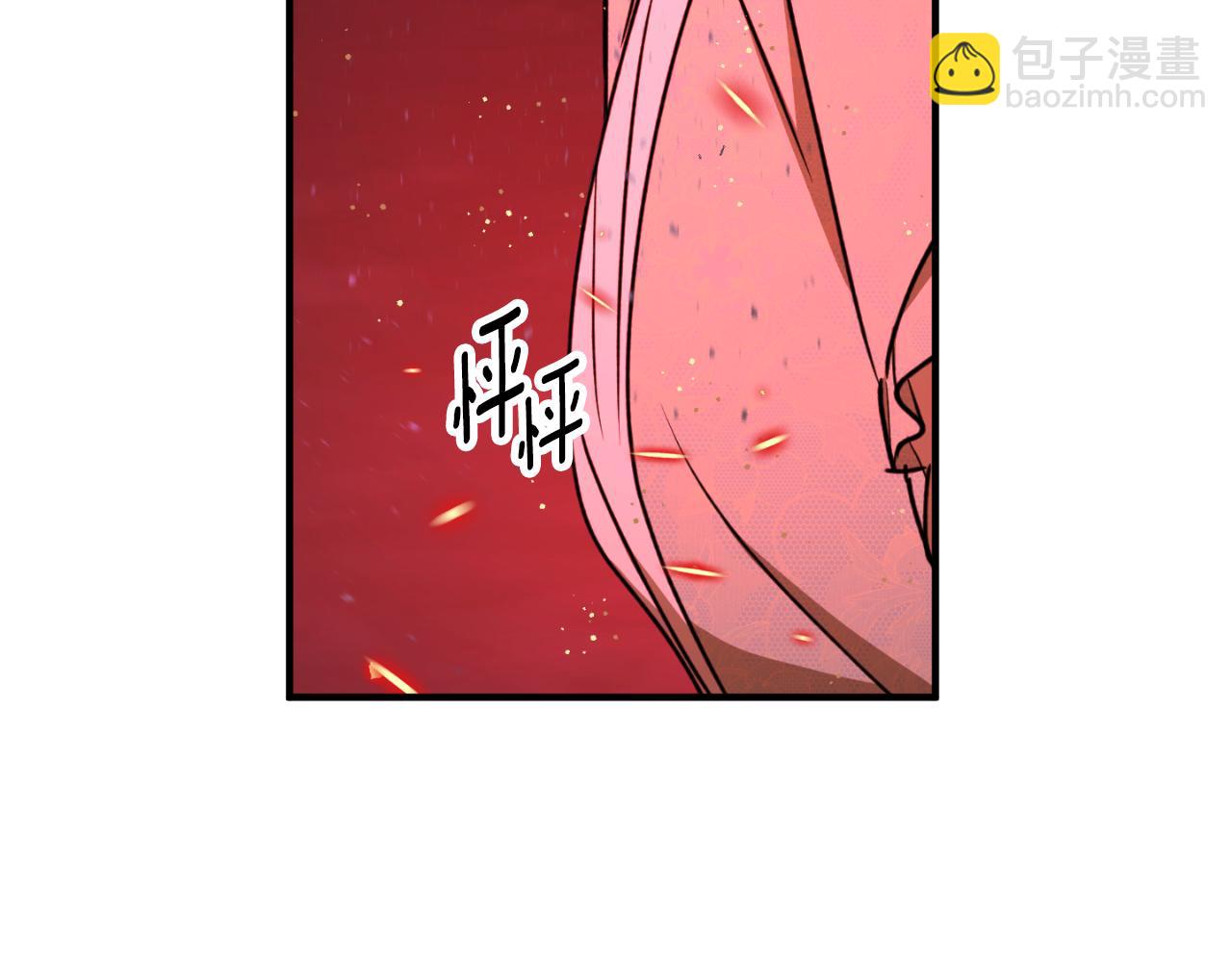 第91话 爱让人清醒36