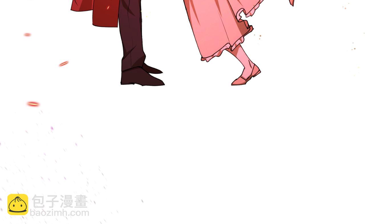 第91话 爱让人清醒45