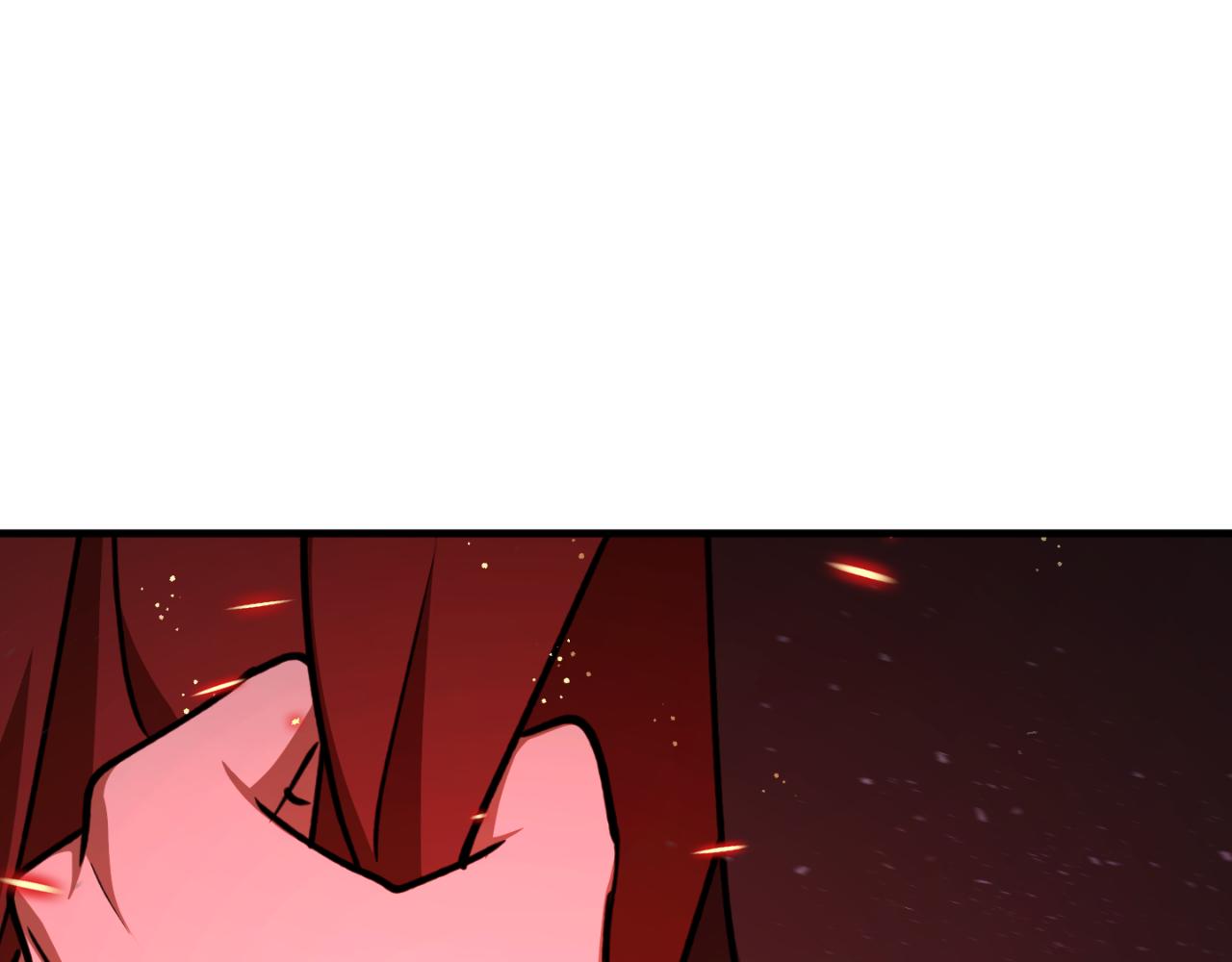 第91话 爱让人清醒46