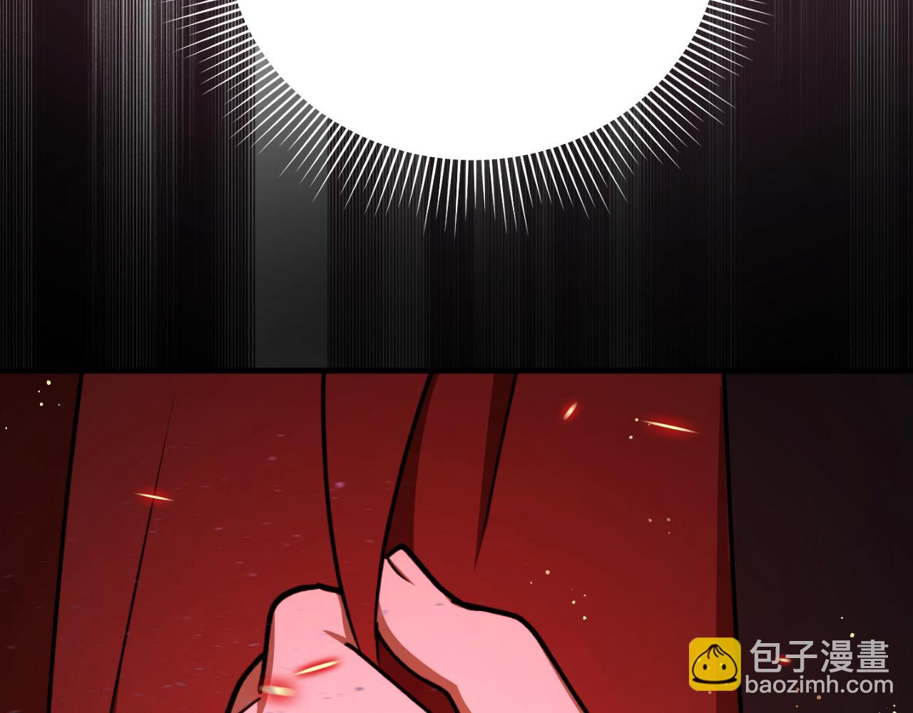 第91话 爱让人清醒59