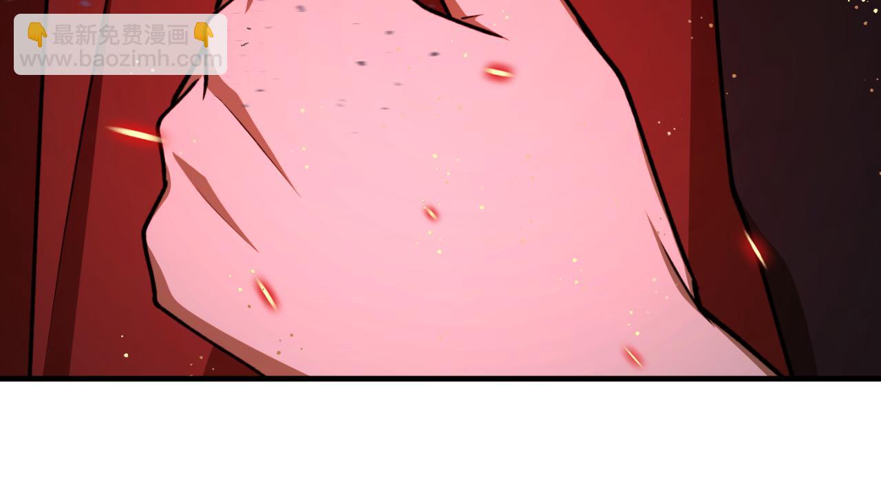 第91话 爱让人清醒60