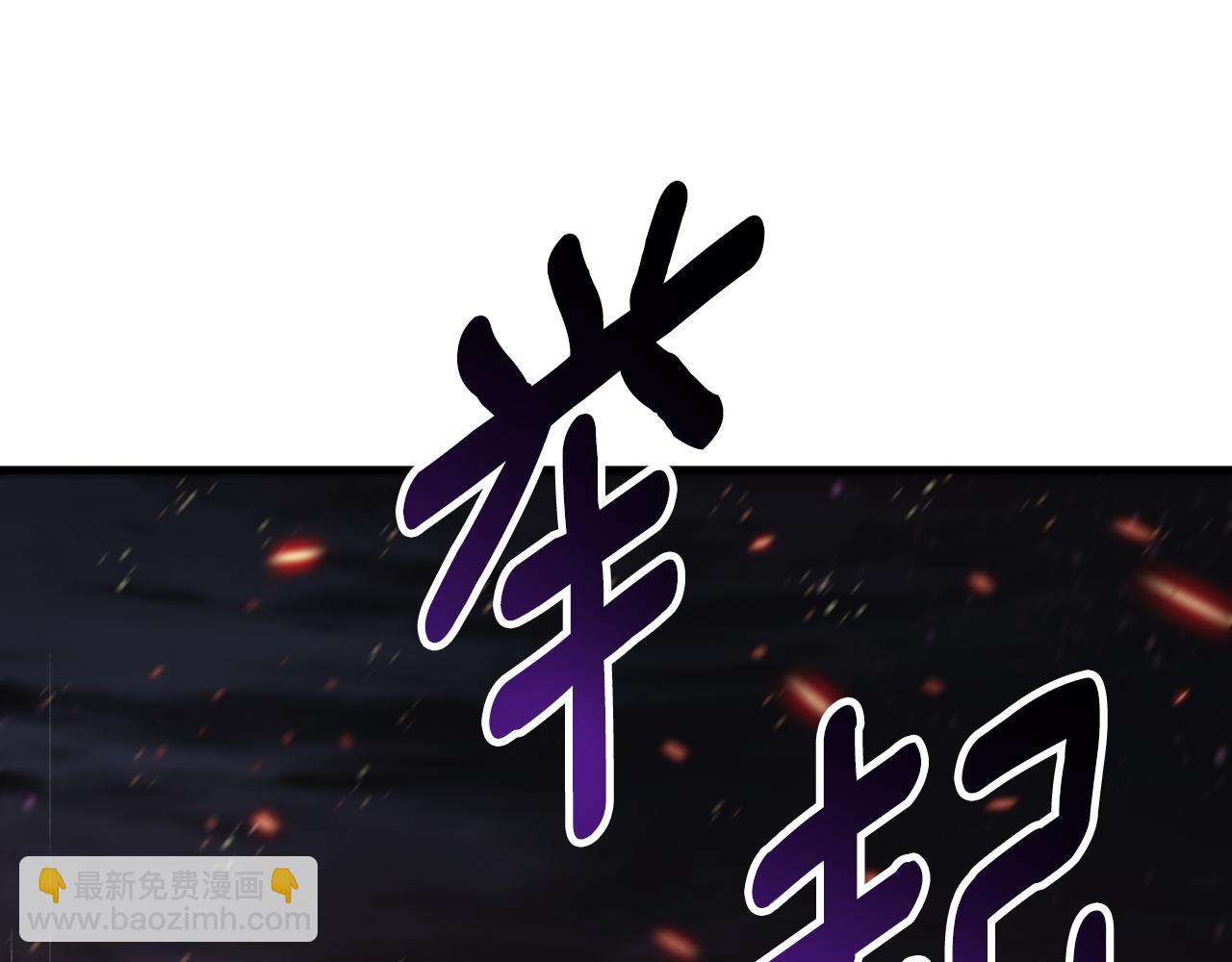 第91话 爱让人清醒63