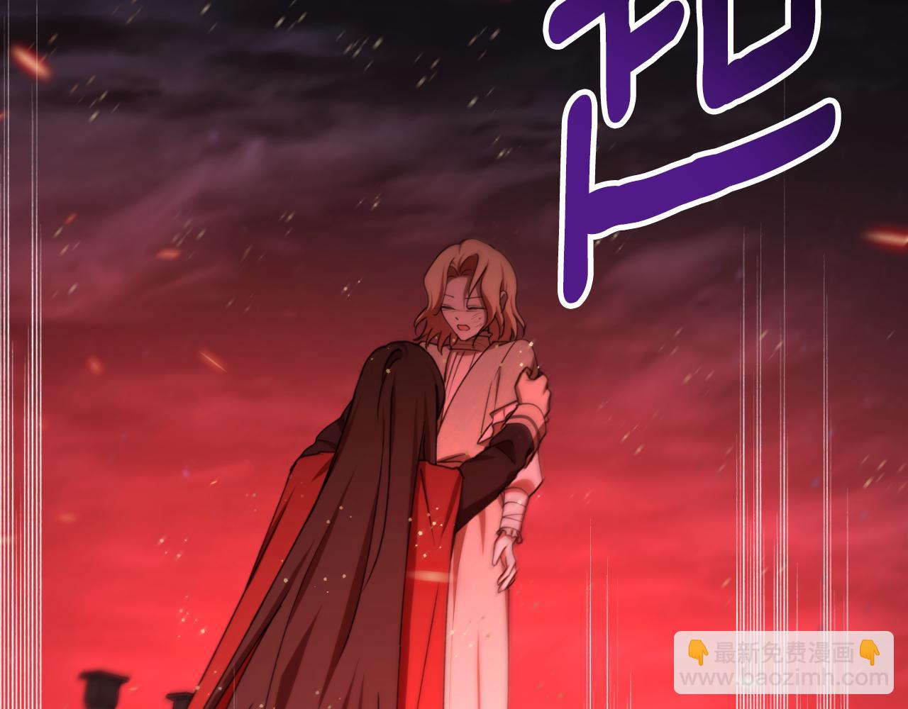 第91话 爱让人清醒64