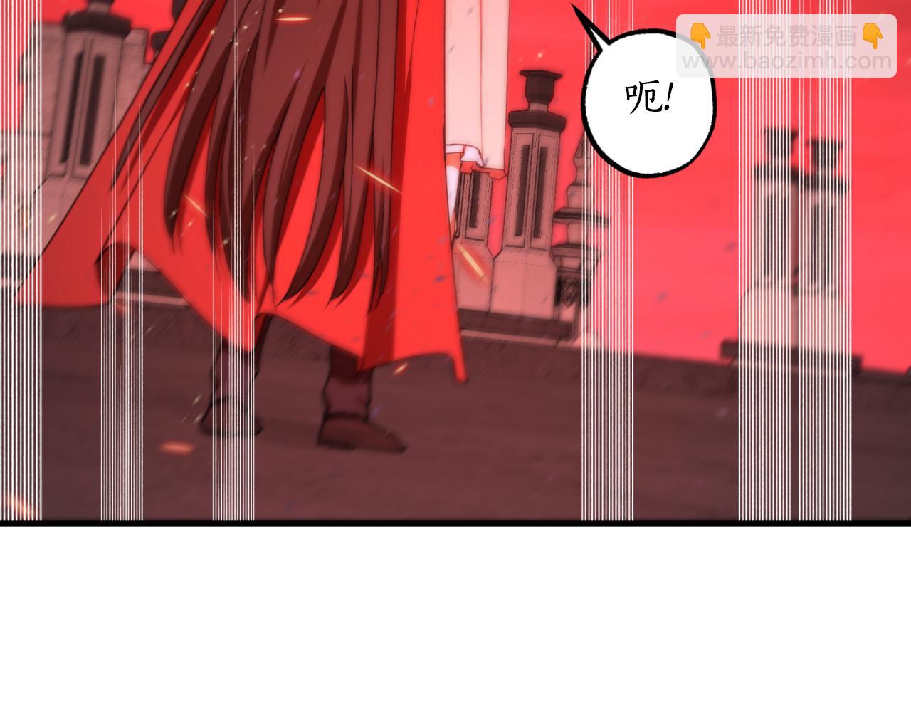 第91话 爱让人清醒65