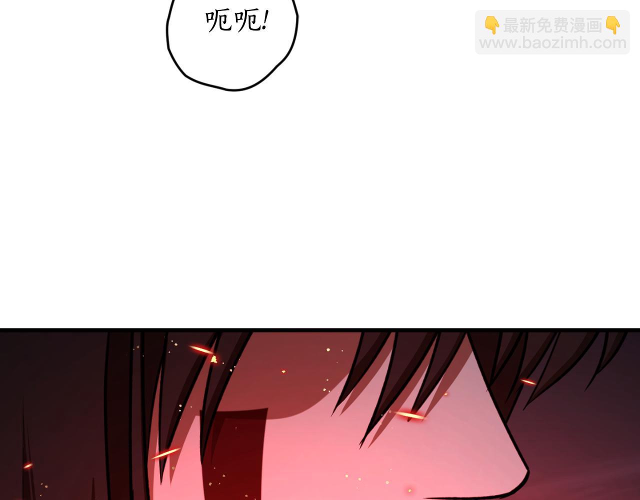 第91话 爱让人清醒71