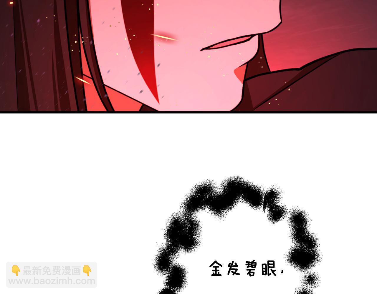 第91话 爱让人清醒72