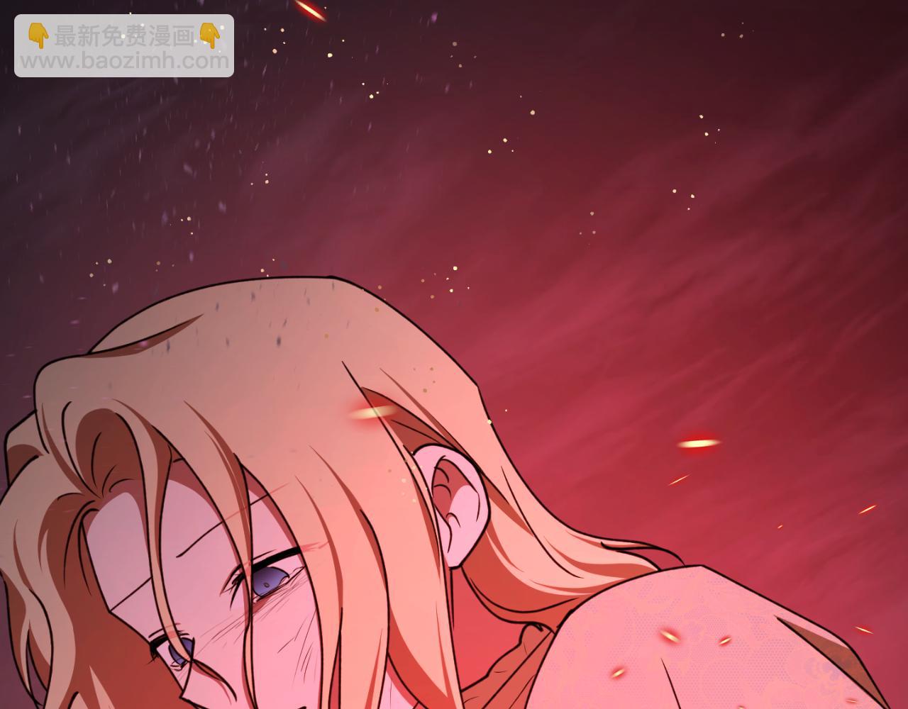 第91话 爱让人清醒75