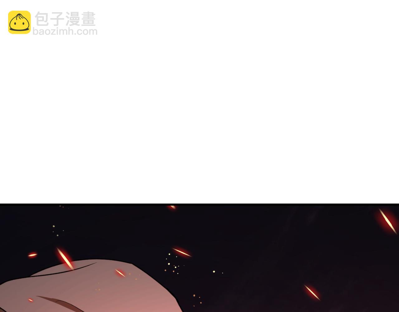 第91话 爱让人清醒90