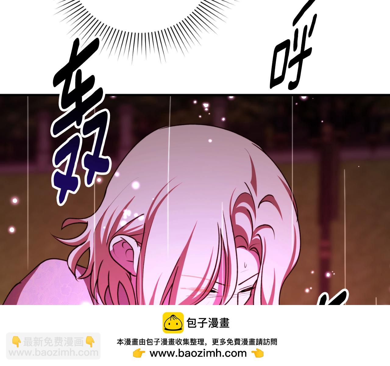 第92话 强大的愿望100