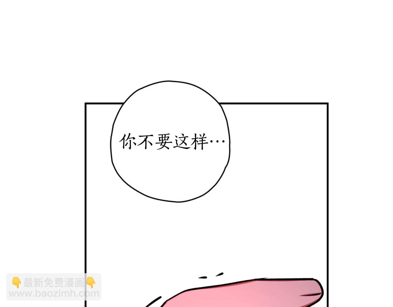 第92话 强大的愿望12