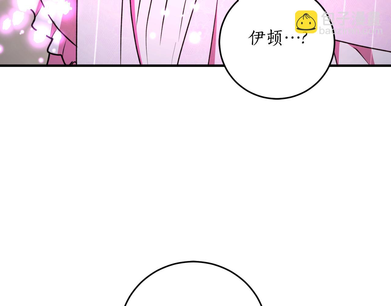 第92话 强大的愿望124