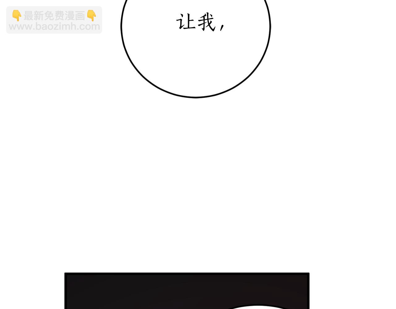 第92话 强大的愿望125