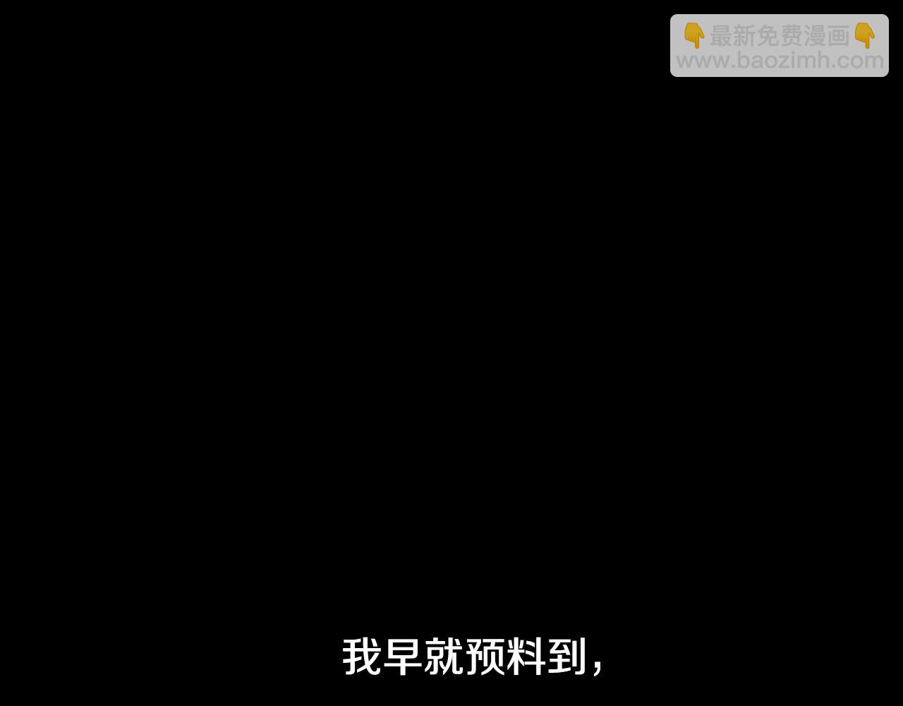 第92话 强大的愿望137