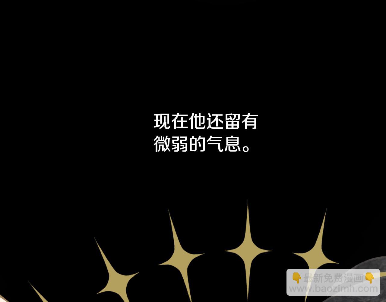 第92话 强大的愿望149