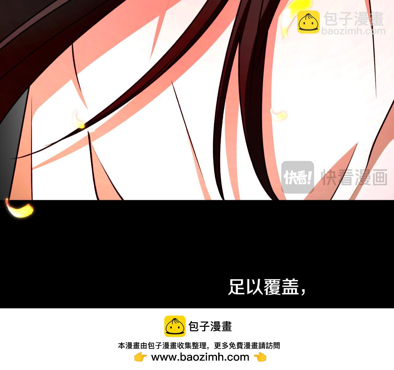 第92话 强大的愿望157