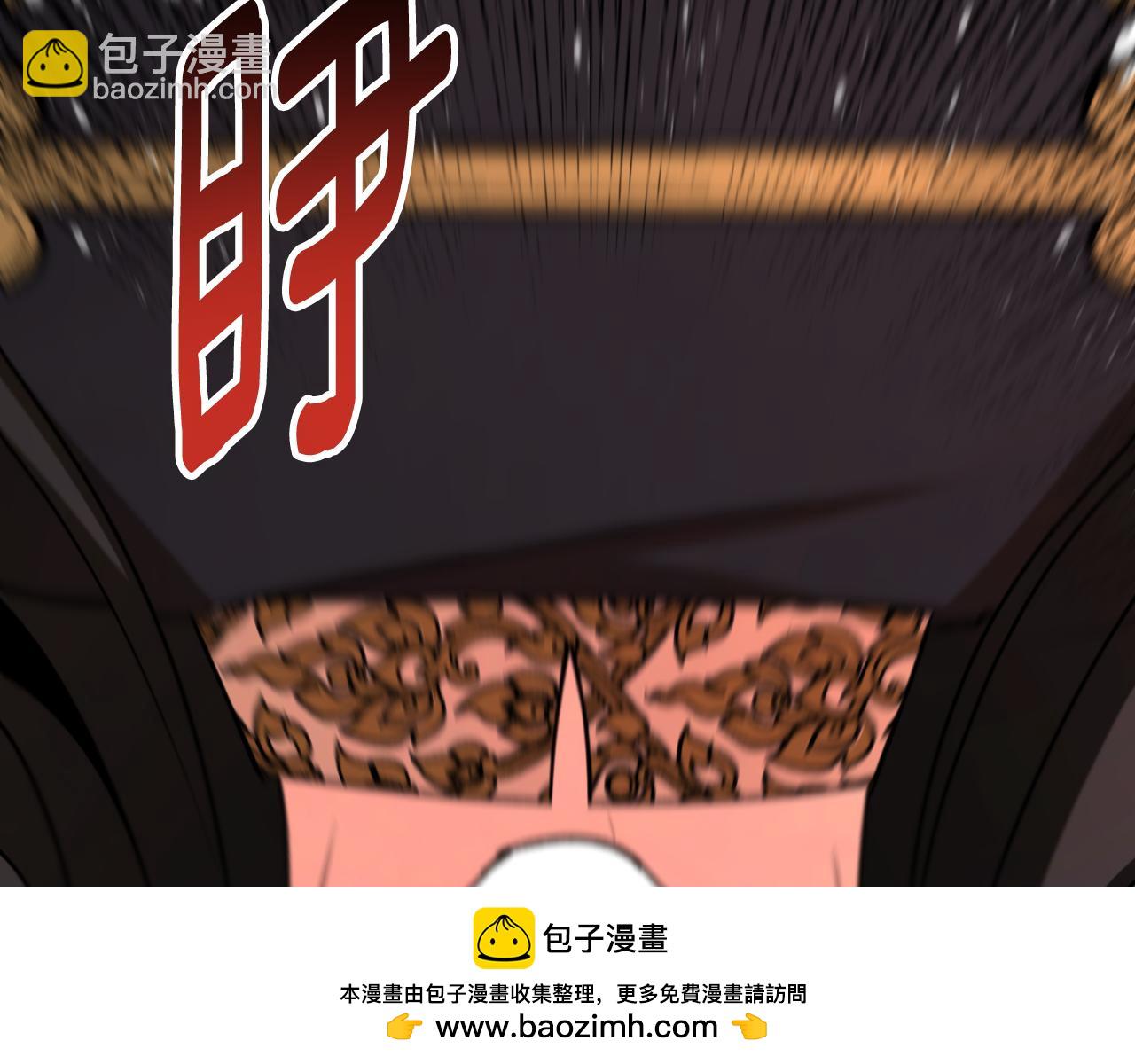 第92话 强大的愿望169