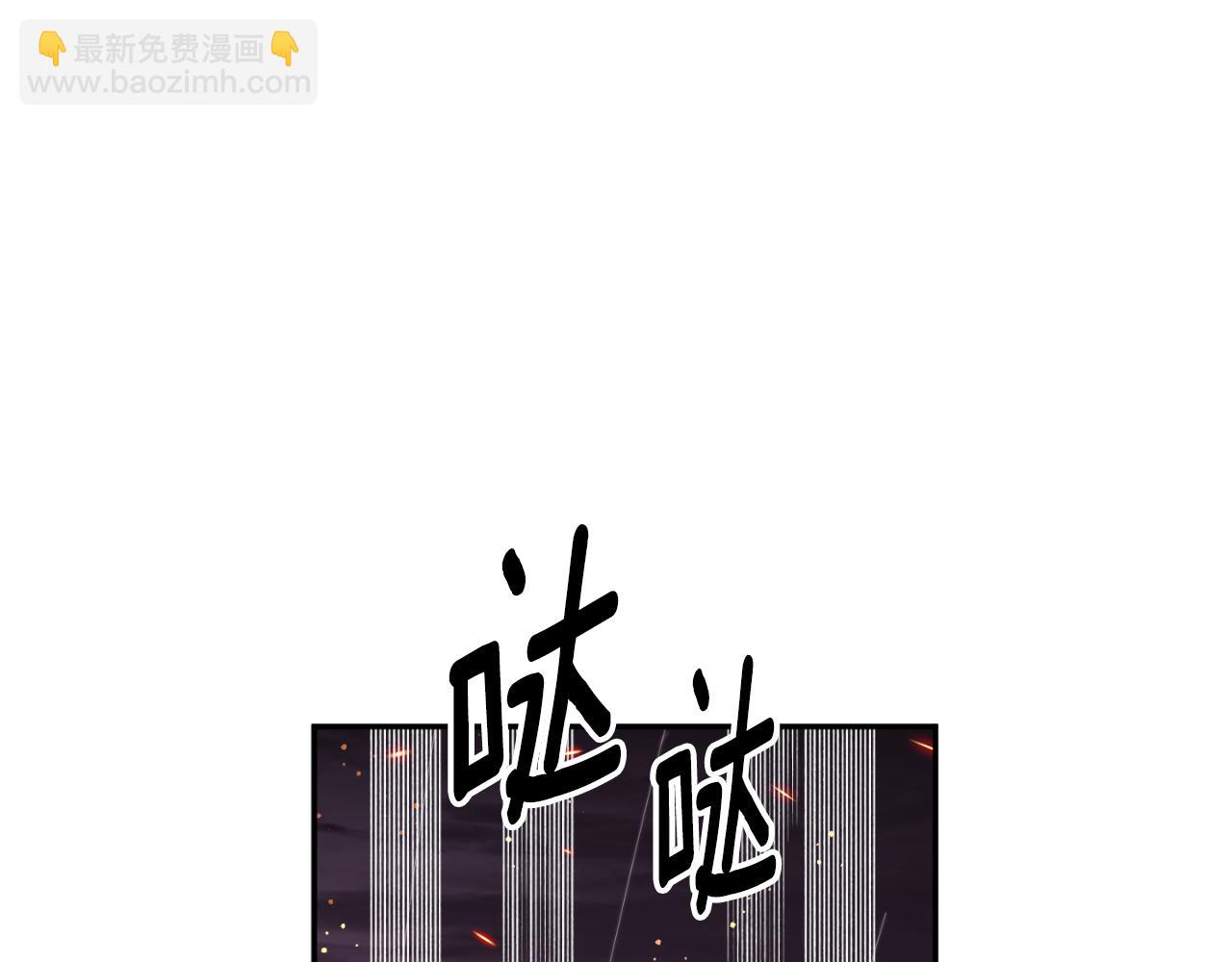 第92话 强大的愿望21