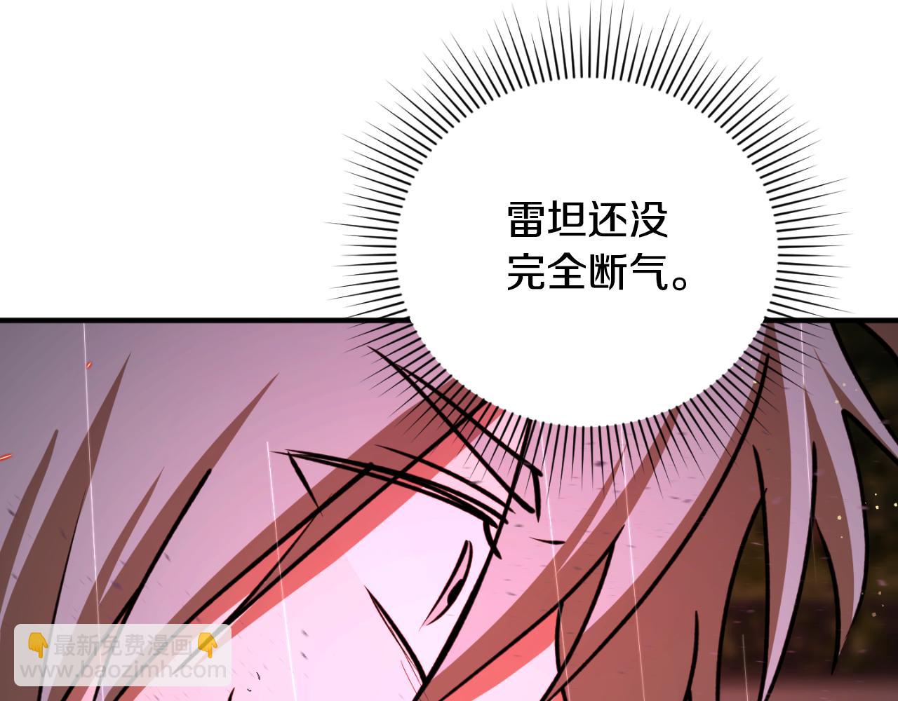 第92话 强大的愿望32