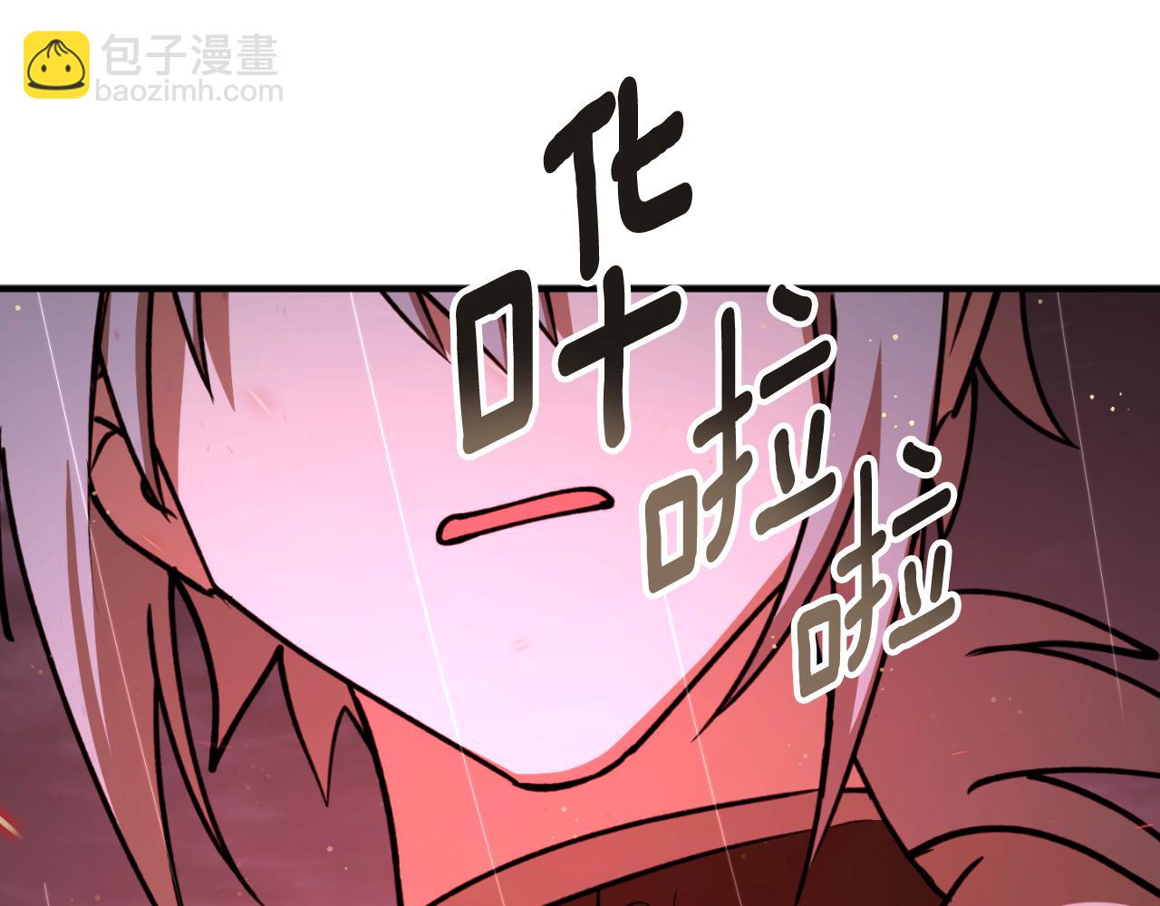 第92话 强大的愿望44