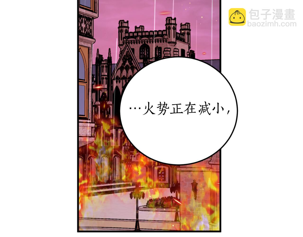 第92话 强大的愿望51