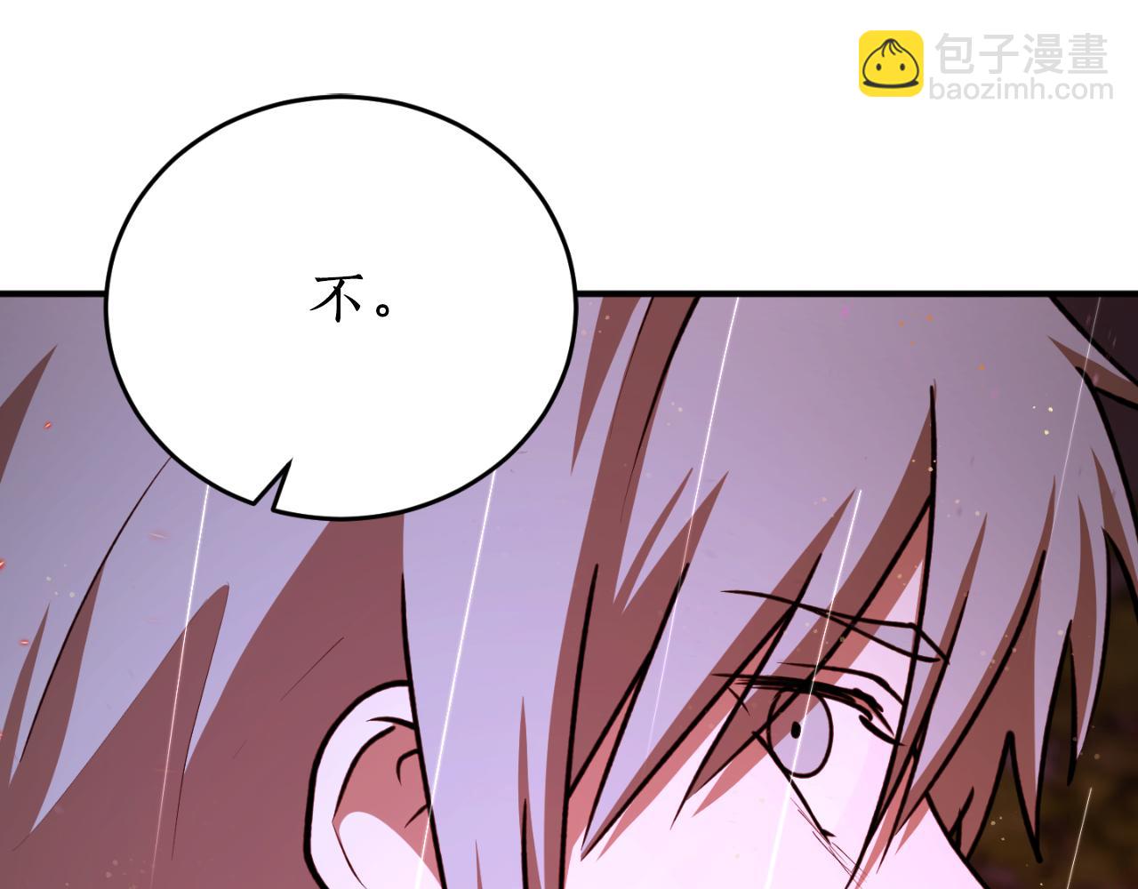 第92话 强大的愿望59