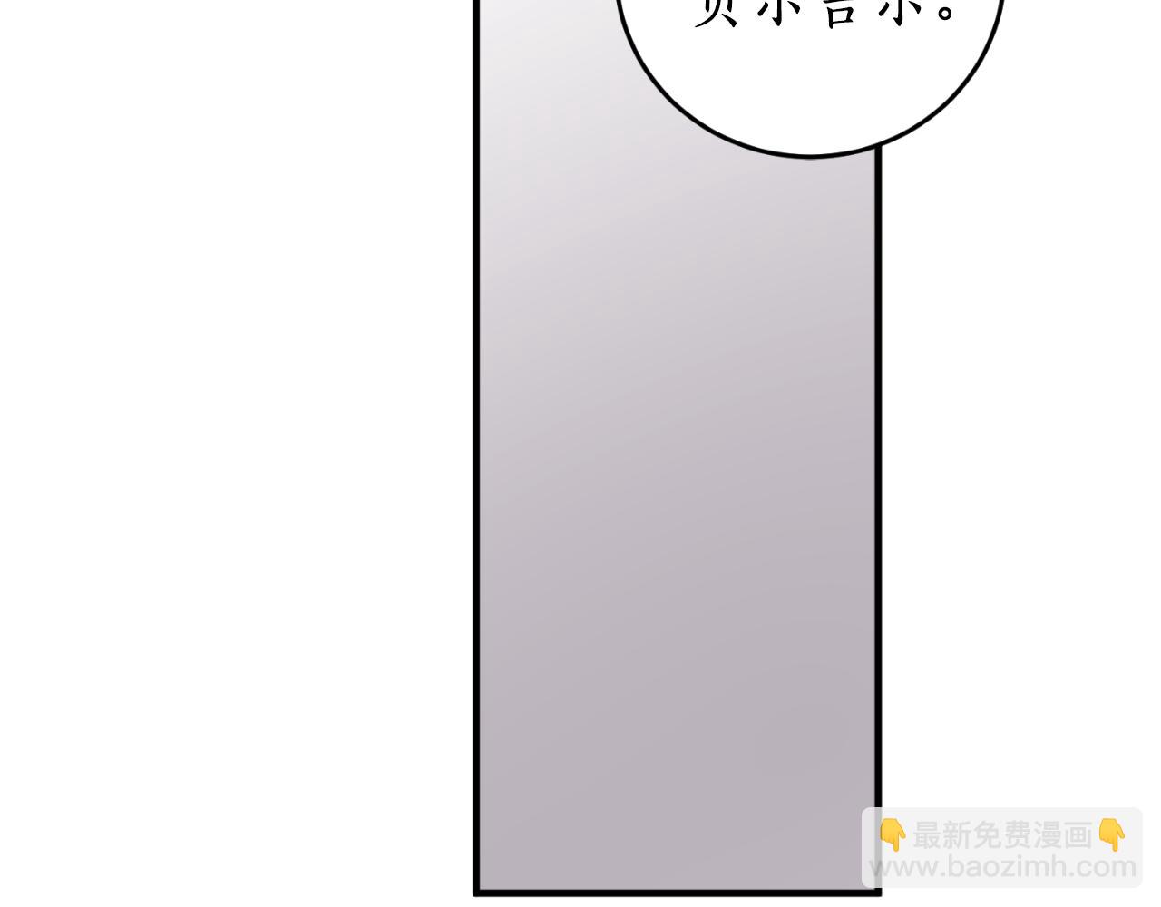 第92话 强大的愿望72
