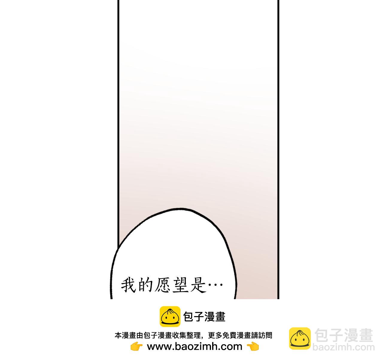 第93话 最后的告别105