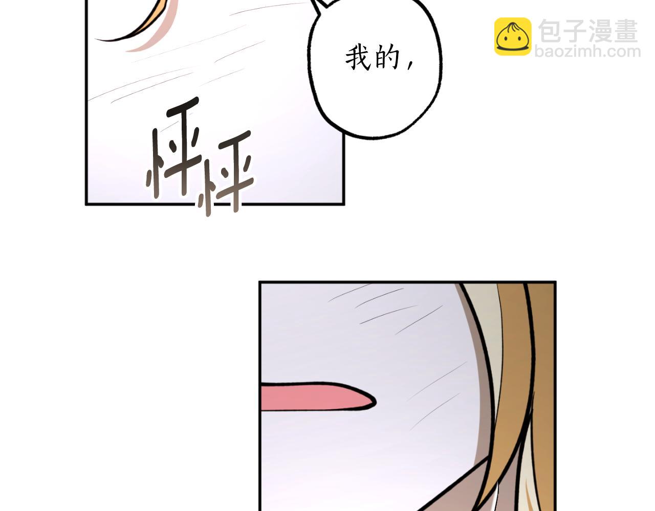 第93话 最后的告别111