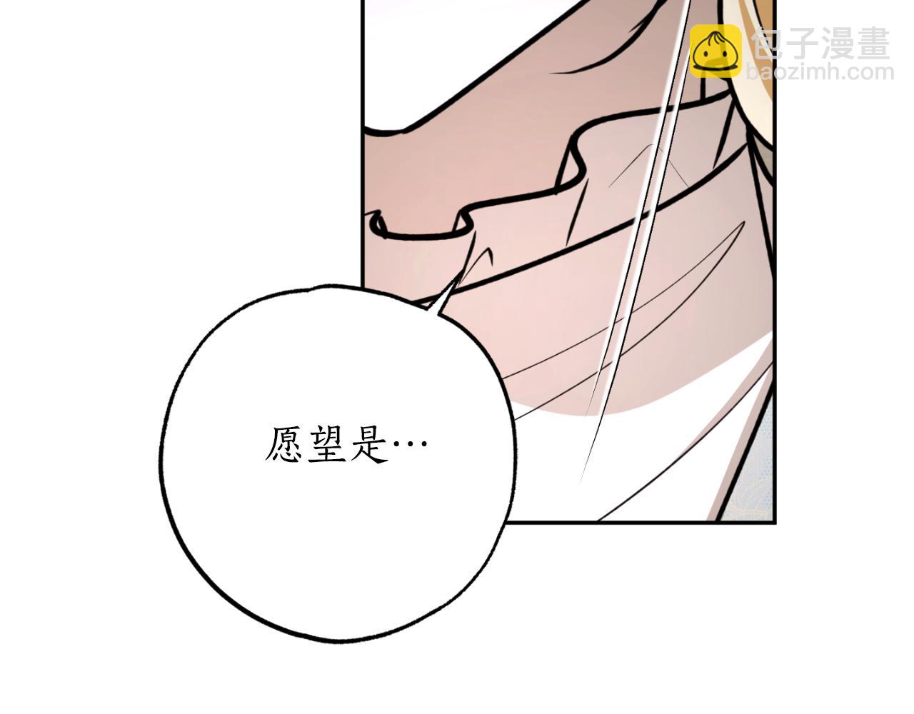 第93话 最后的告别112