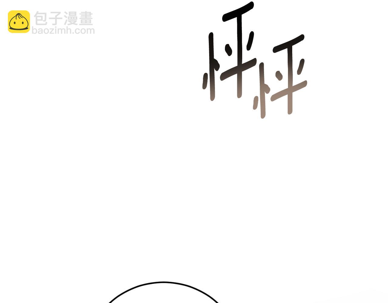 第93话 最后的告别113