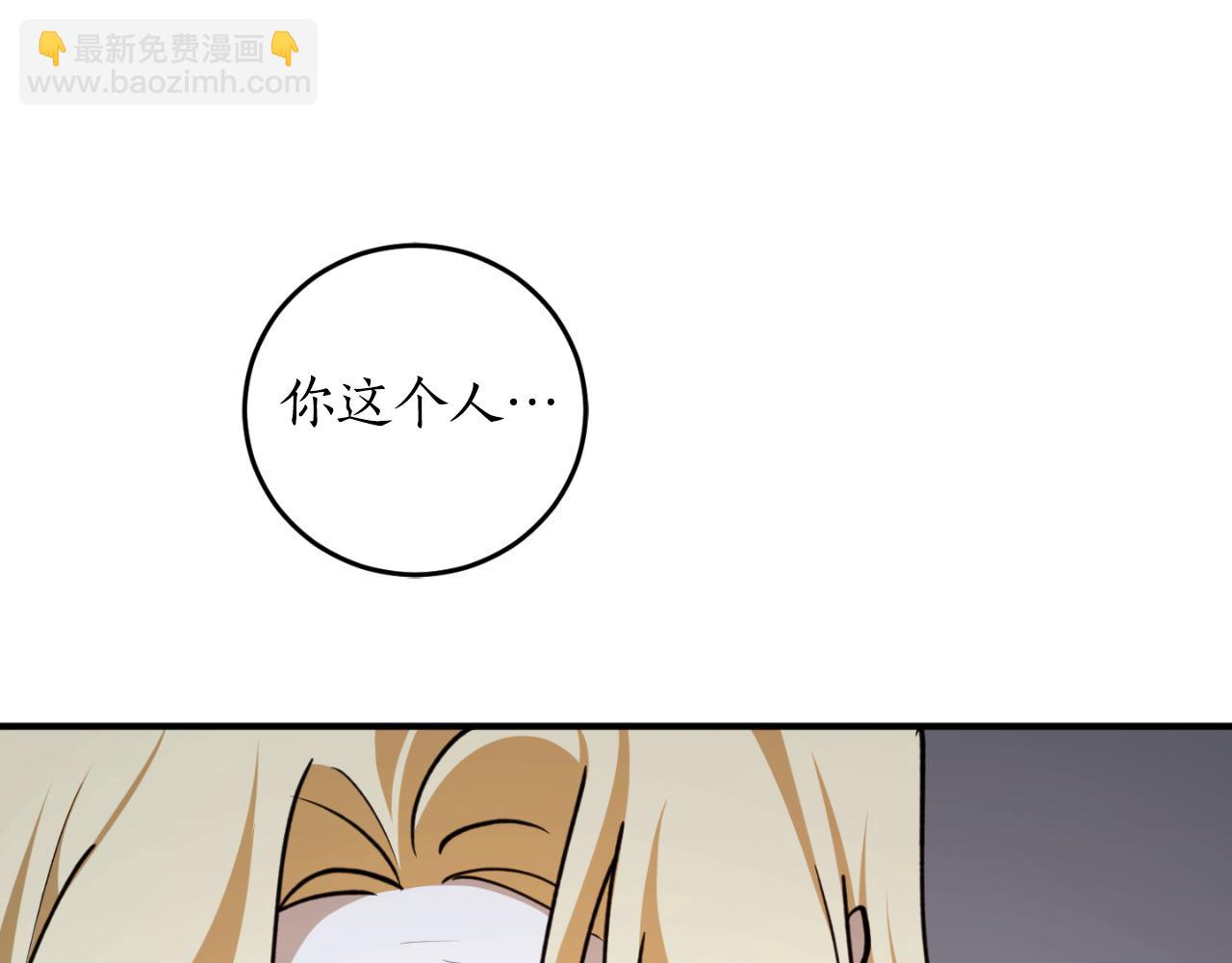 第93话 最后的告别120