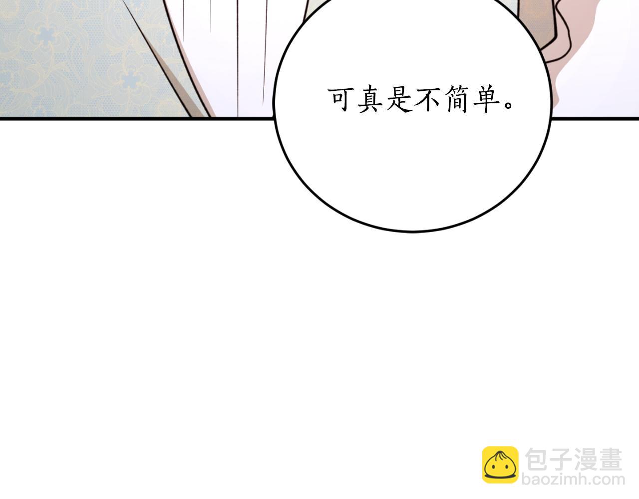 第93话 最后的告别122