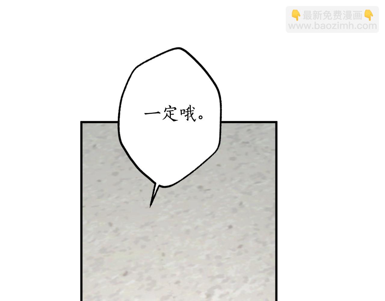 第93话 最后的告别123
