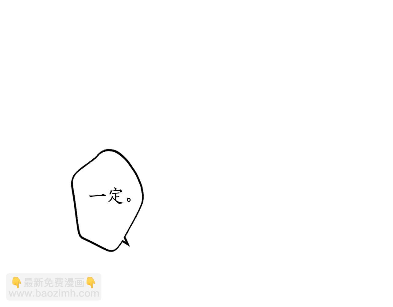 第93话 最后的告别125