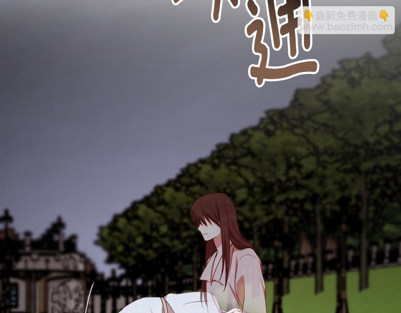 第93话 最后的告别41