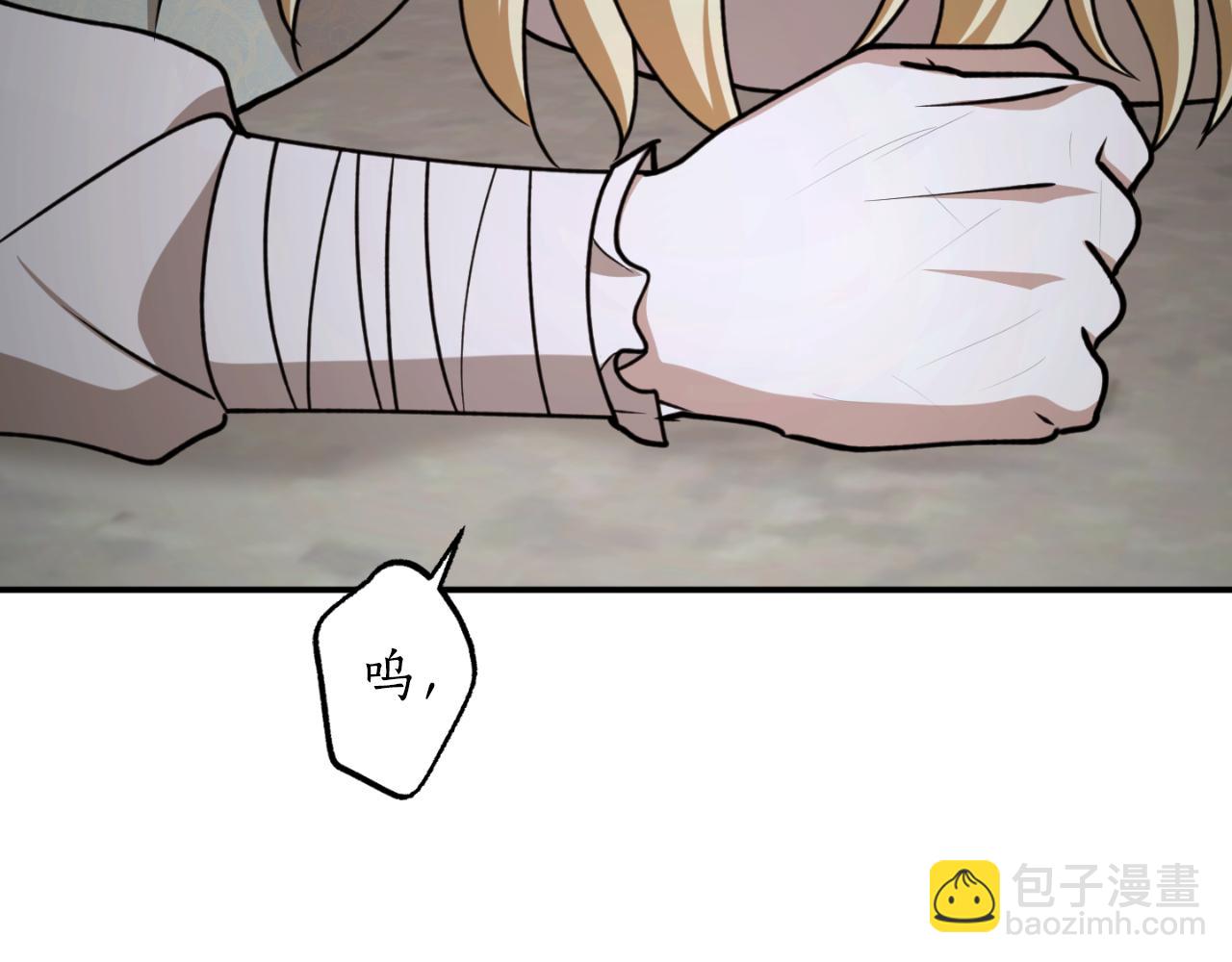 第93话 最后的告别45