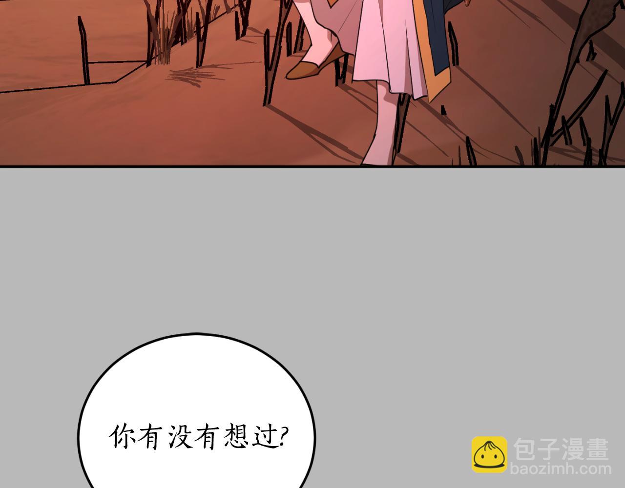 第93话 最后的告别66