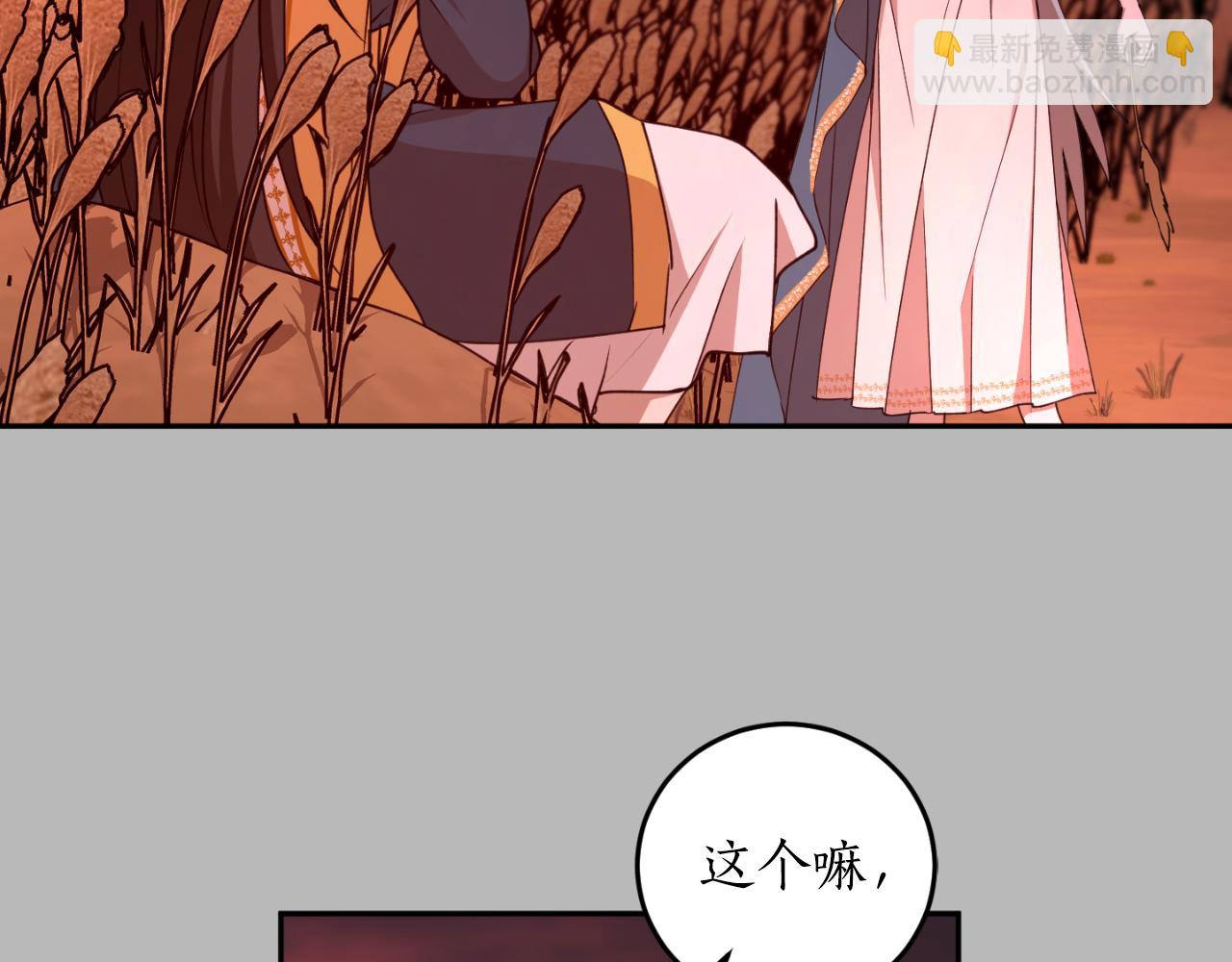 第93话 最后的告别68
