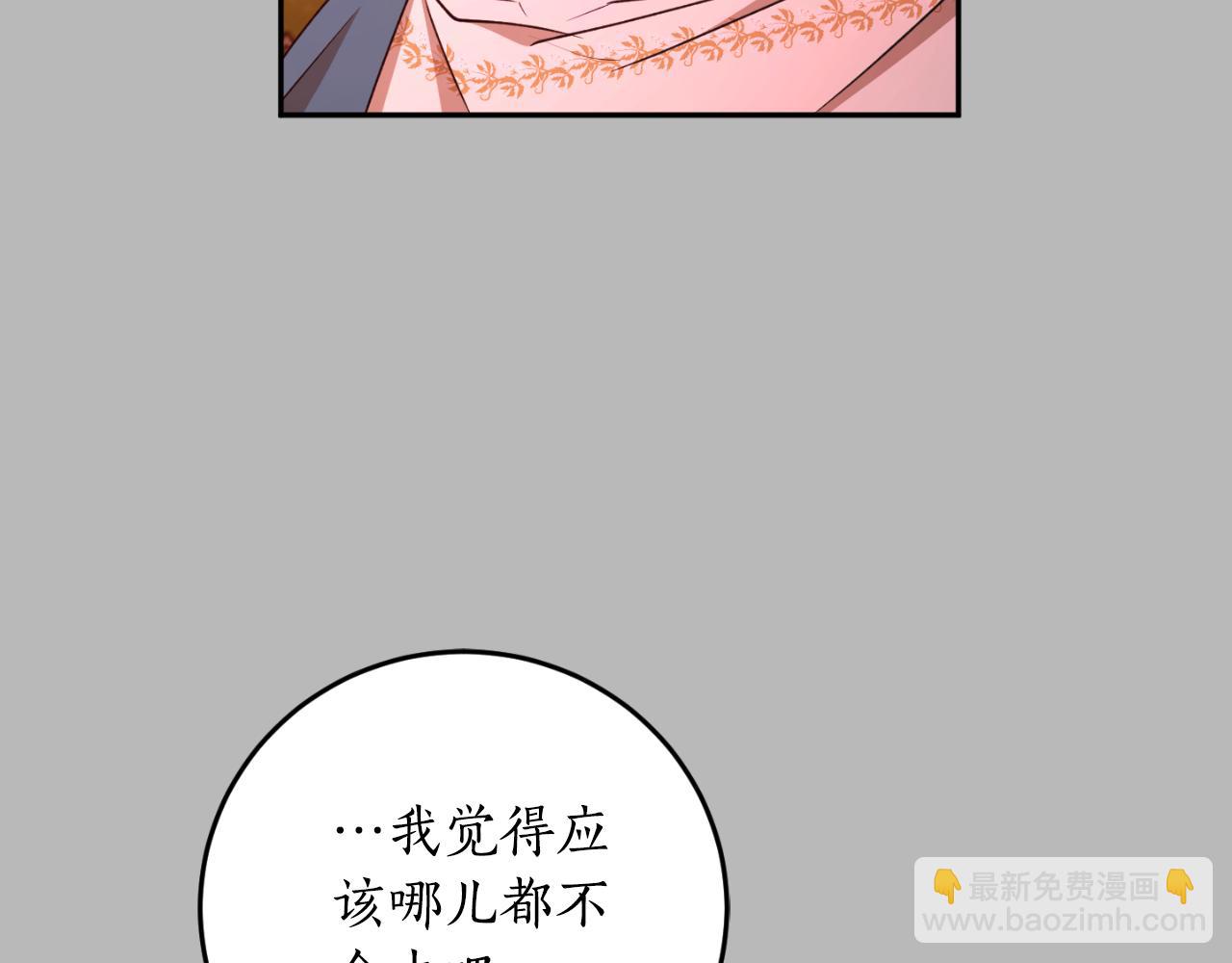 第93话 最后的告别70