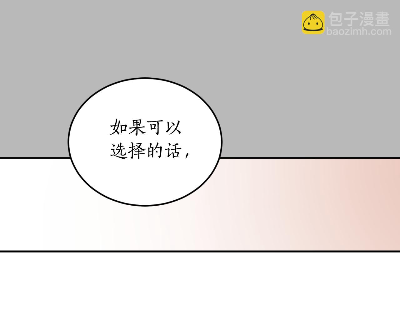 第93话 最后的告别85